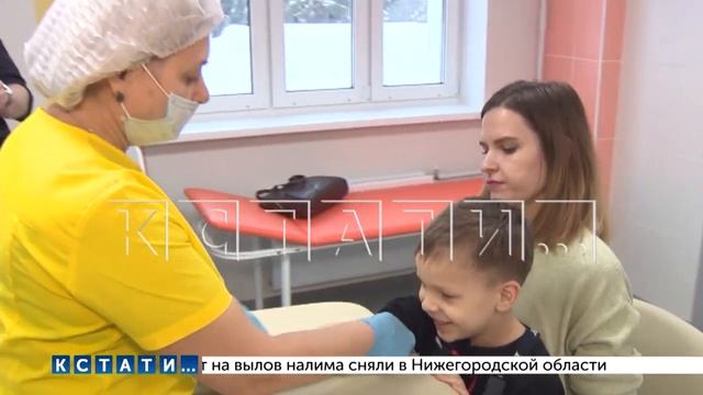 Консультационно диагностический центр Детской областной больницы принимает первых пациентов смотреть онлайн