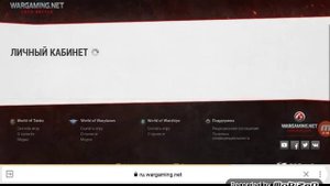 ЧТО ДЕЛАТЬ ЕСЛИ НЕТ КНОПКИ "ВВЕСТИ БОНУС-КОД"?