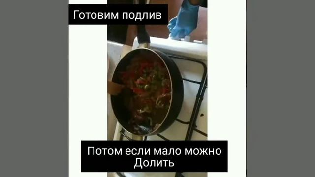 Восточная Кухня смотреть онлайн