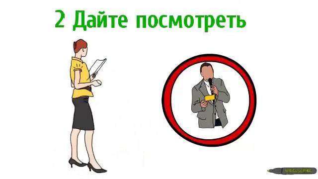 Как создавать экспертный контент