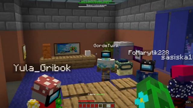 НОВАЯ РОЛЬ АНГЕЛ AMONG US В МАЙНКРАФТ смотреть онлайн