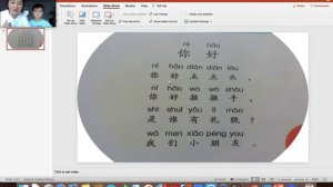 你好  Ni hao -  Chinese Greetings - children's poem 24 Oct 2020
