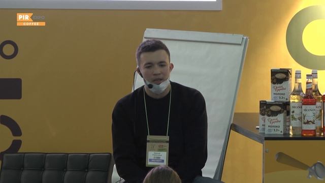 PIR—COFFEE 2020. Николай Стрельников. Золотые пропорции классических кофейных напитков