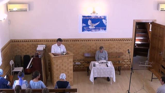 проповедь 