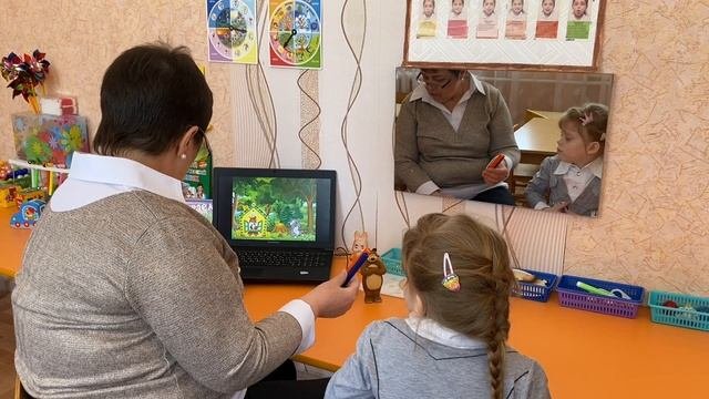 Индивидуальное занятие по развитию связной речи «Путешествие в сказку»
