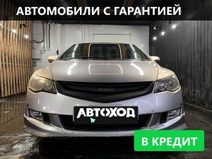 Обзор на Honda Civic, 2006
