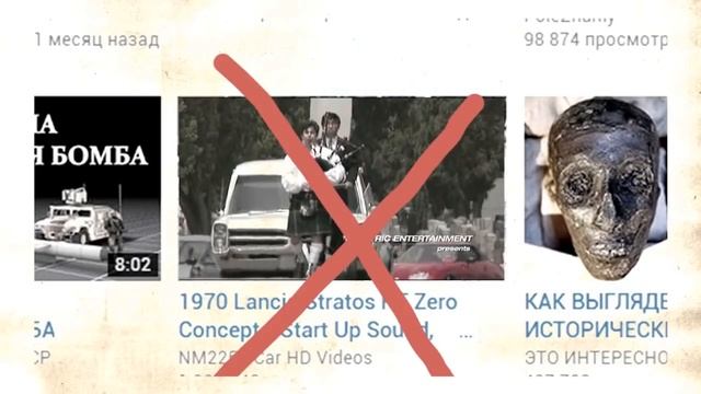 ЧТО НЕ ТАК и с развитием Электротранспорта? смотреть онлайн