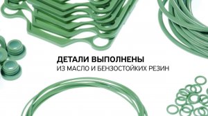 Обзор ремкомплекта головки блока двигателя