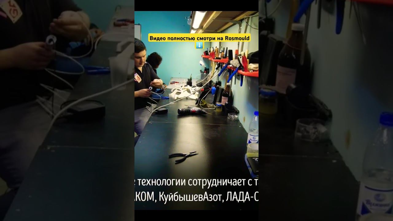 Сократить сроки производства смотреть онлайн