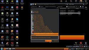 Extreme Injector v3.6.1 не работает.Решение есть