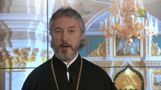 Церковный календарь 19 января. Богоявление Господне