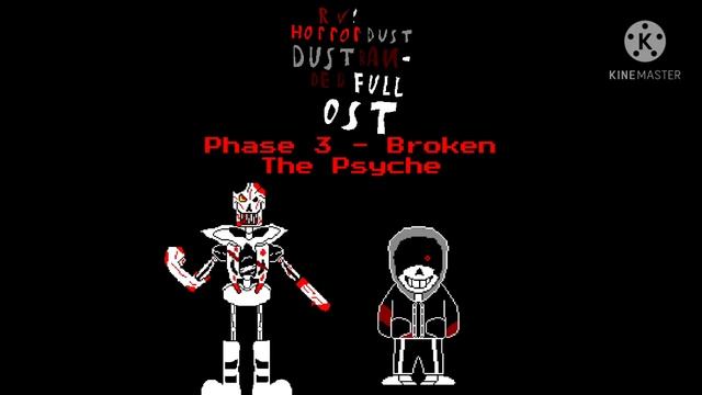 RV!Horrordust Dustbanded full OST