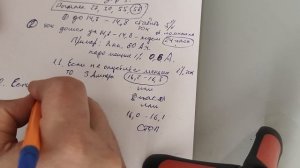 Моя стратегия по обслуживанию кислотно свинцовых аккумуляторов