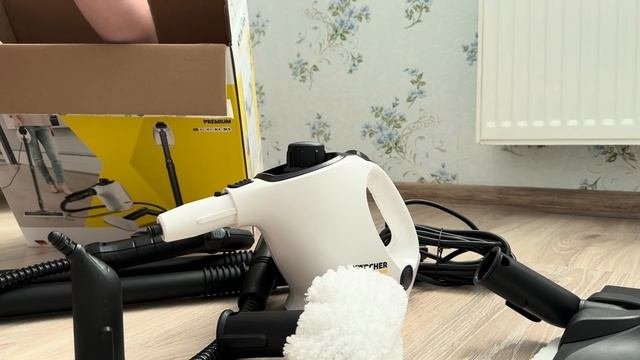 Пароочисник Karcher SC 1 EasyFix Premium White