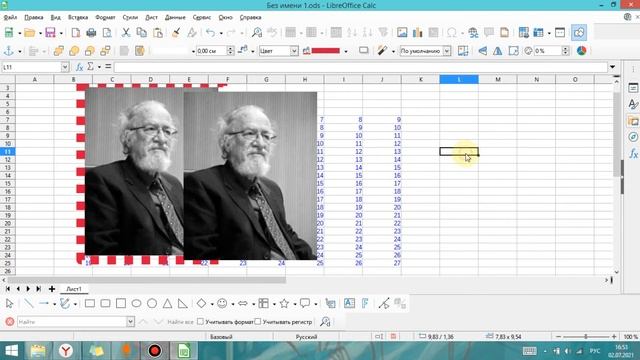 LibreOffice Calc. Урок 38.  Изменение графических объектов | Работа с таблицами