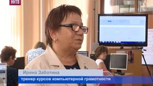 Активировать учетную запись на портале госуслуг помогли пенсионерам