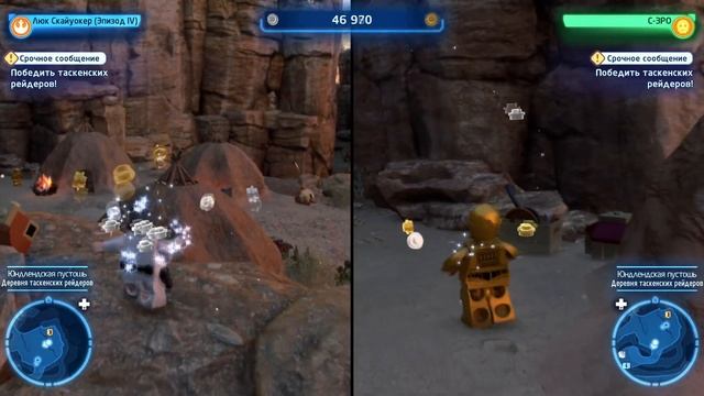 LEGO - Звёздные воины Скайуокер. Сага / Эпизод IV / Прохождение на двоих часть 1