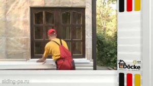 Монтаж сайдинга Деке
