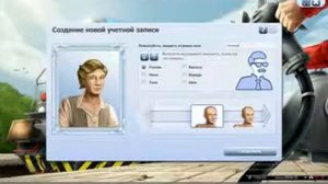 обзор браузерных онлаин игр №1 (Rail Nation)