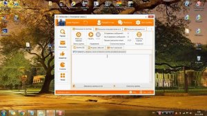 Рассылка по группам одноклассники. Массовая рассылка сообщений одноклассники. Лимиты Одноклассников