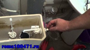 Ремонт бачка унитаза, замена, установка заливного клапана