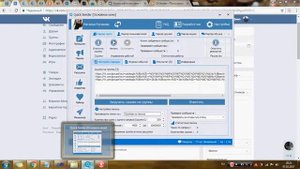 Как найти группу ВКонтакте. Поиск групп ВК. Поиск групп ВКонтакте по тематикам