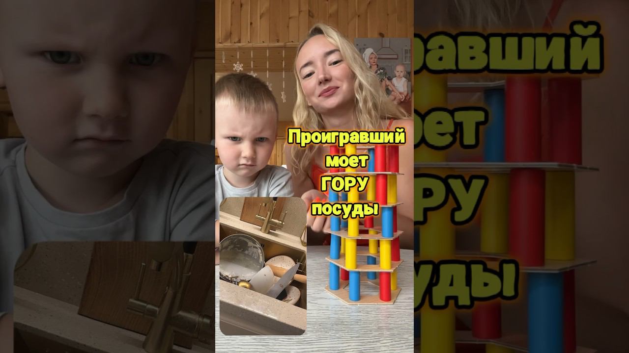 Победителя не судят! смотреть онлайн