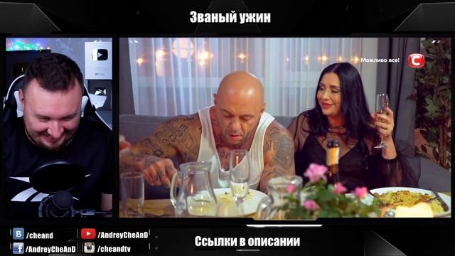 Званый ужин ► Популярная АКТРИСА для ВЗР0СЛЫХ фильмов