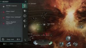 EvE Echoes: Старт за Калдари. Сильнейший крейсер! Прокачка, ПвП и ПвЕ.