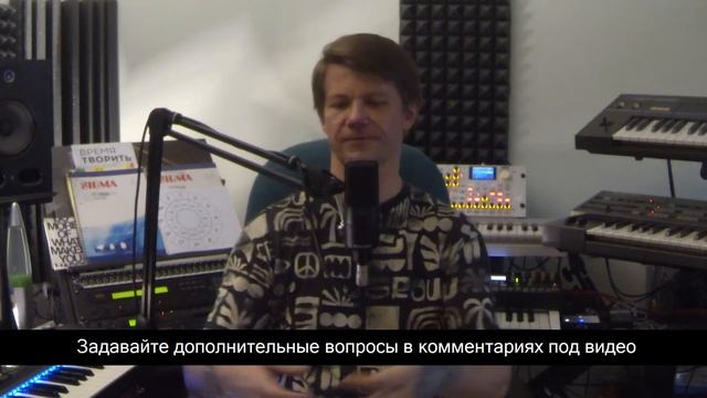 Как научиться создавать сложные и фактурные Звуки | WaveFAQ