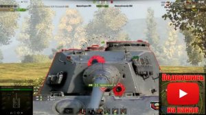 куда пробивать Tiger II