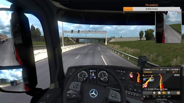Euro Truck Simulator 2 смотреть онлайн