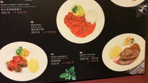 Ресторан русской кухни в Пекине Белые Ночи