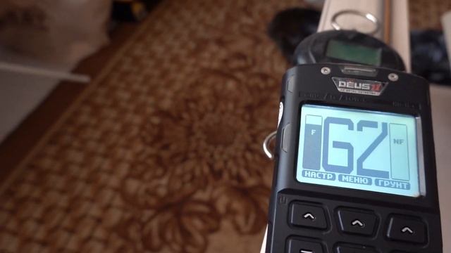 ЗОЛОТО и ПРОБКА XP DEUS 2 смотреть онлайн