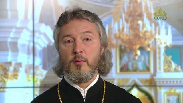 Церковный календарь 14 февраля. Предпразднство Сретения Господня. Священномученик Николай Мезенцев