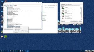 Нет звука через HDMI, DVI на телевизоре