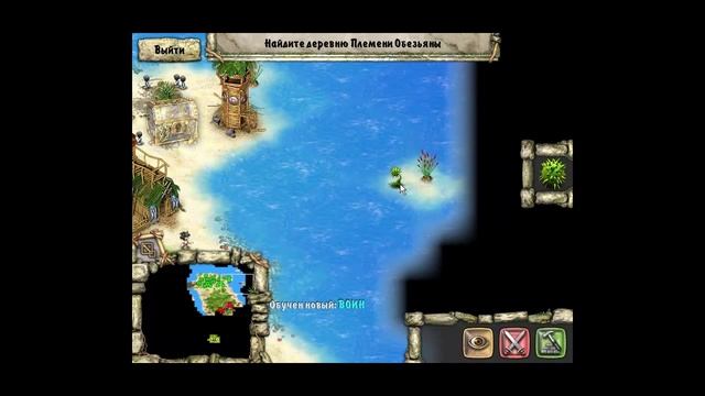 Прохождение игры Племя Тотема Золотая версия Остров Обезьяны смотреть онлайн