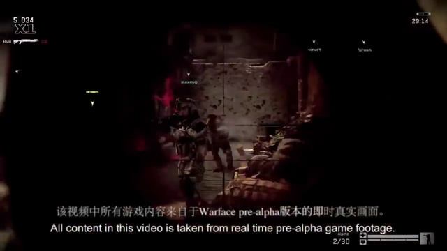 КАКИМ БЫЛ WARFACE 2010 год. Создание Warface смотреть онлайн