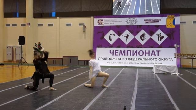 ЧЕМПИОНАТ Приволжского ФО Киров. Сценическое направление.