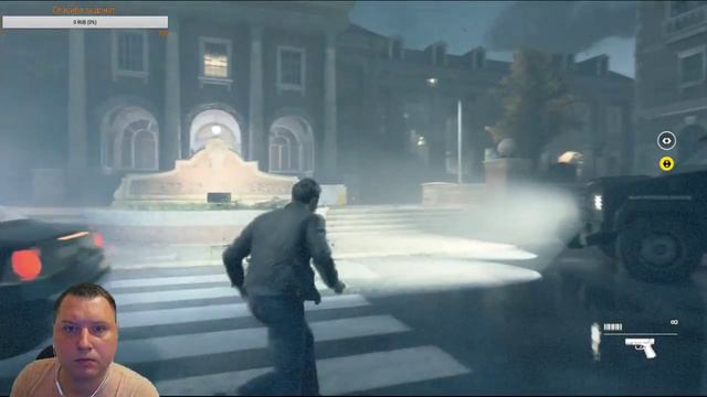 Первое впечатление об игре Quantum Break вместе с Agent Maurice прохождение часть #1