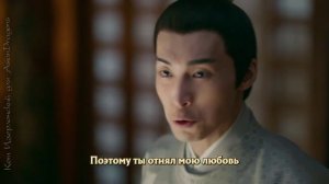 Обещание Чанъаня 1 сезон 53 серия