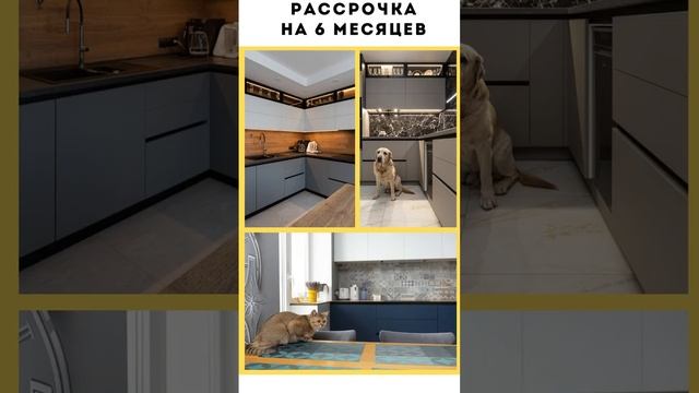 Мебель Эверест