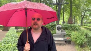 Могила Георгия Товстоногова