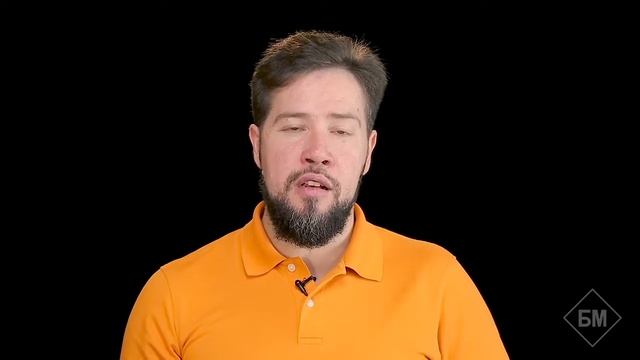 Финансовый рычаг