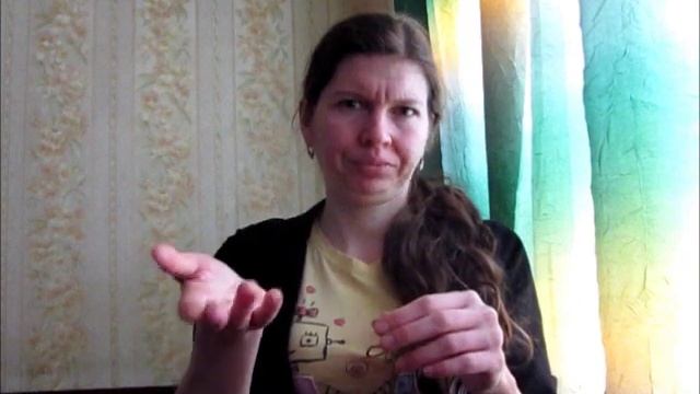 крыса сволочь смотреть онлайн