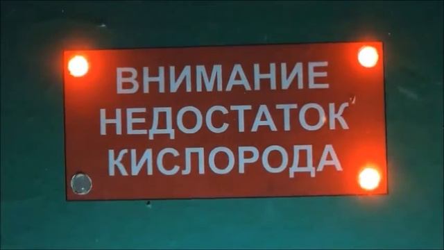 Квест в реальности шаХта смотреть онлайн