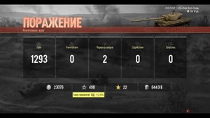 ОБЗОР НА Т34 TANK COMPANY