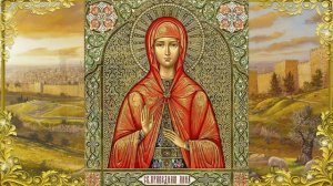 Успение праведной Анны, матери Пресвятой Богородицы.mp4