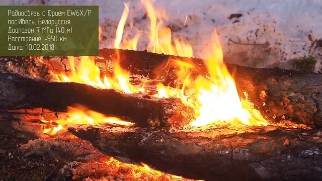 Радиосвязь из леса зимой. Радиостанция - manpack Barrett 940. Короткие волны. Радиолюбители.