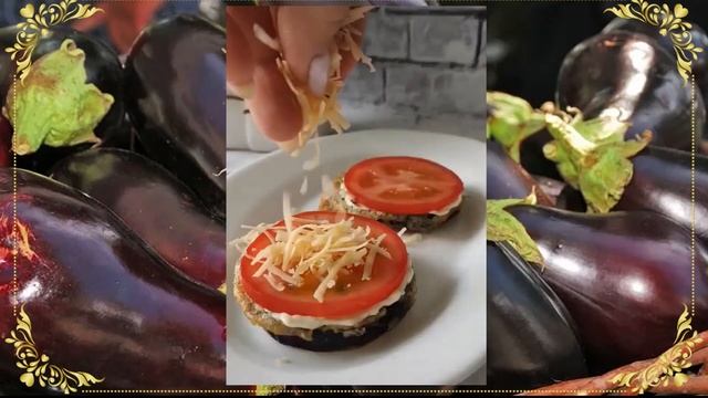 Рецепты блюд из баклажанов.